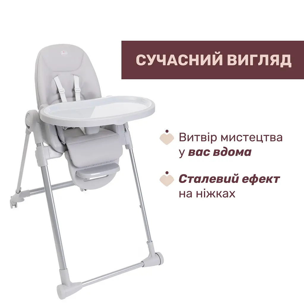 Стульчик для кормления Chicco Polly Armonia серый (87140.05) - фото 6