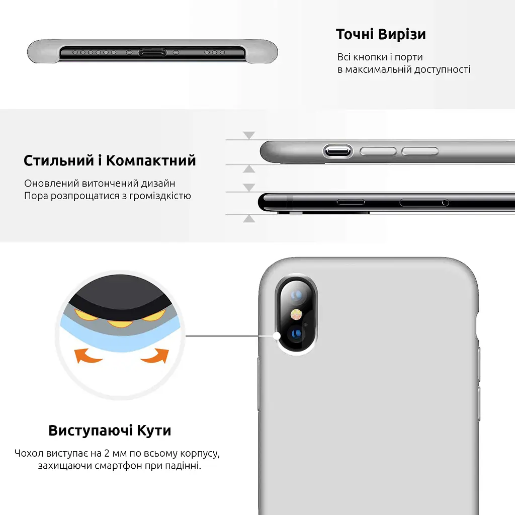 Чехол-накладка силиконовый противоударный для Apple iPhone X/XS, панель с защитой всего корпуса, софт тач, plum, ArmorStandart (ARM67858) - фото 2