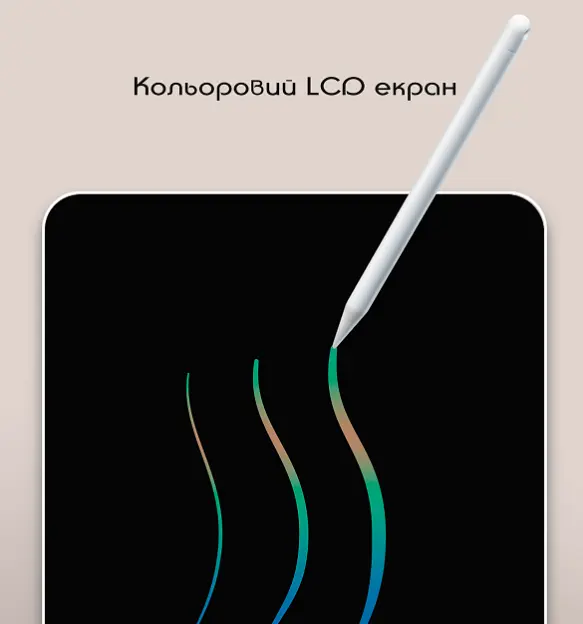 Детский планшет для рисования Xiaomi Xiaoxun 10" color LCD (XPHB011) - фото 3