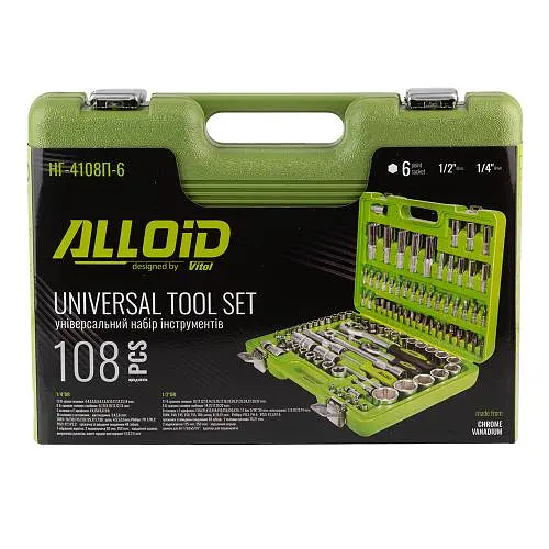 Універсальний набір інструменту Alloid 1/4" & 1/2" 108 шт (6 гран) (НГ-4108П-6) - фото 2