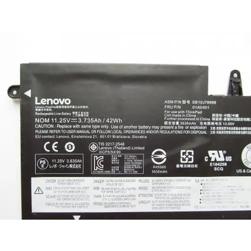 Акумулятор до ноутбука Lenovo ThinkPad 13 (1st Gen) 01AV401, 3735mAh (42Wh), 3cell, 11.25V (A47414) - фото 2