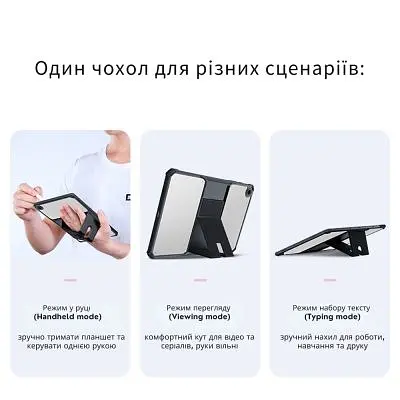 Чохол до планшета BeCover Stand Samsung Galaxy Tab A11 Plus SM-X236B 11.0" Black (714965) - фото 4
