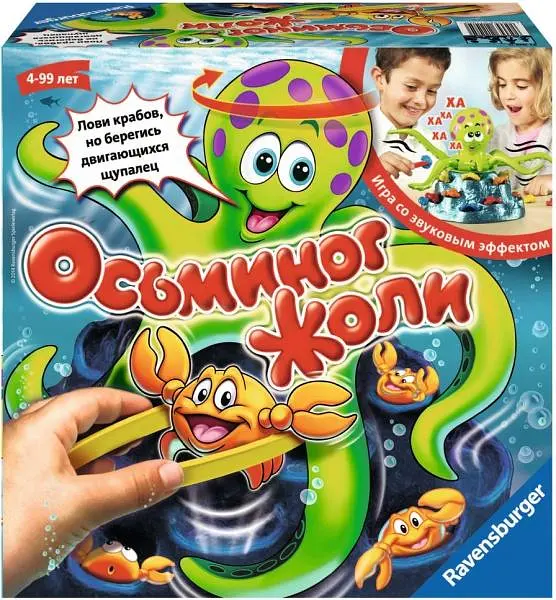 Настільна дитяча гра Ravensburger Веселий восьминіг (21105) - фото 2