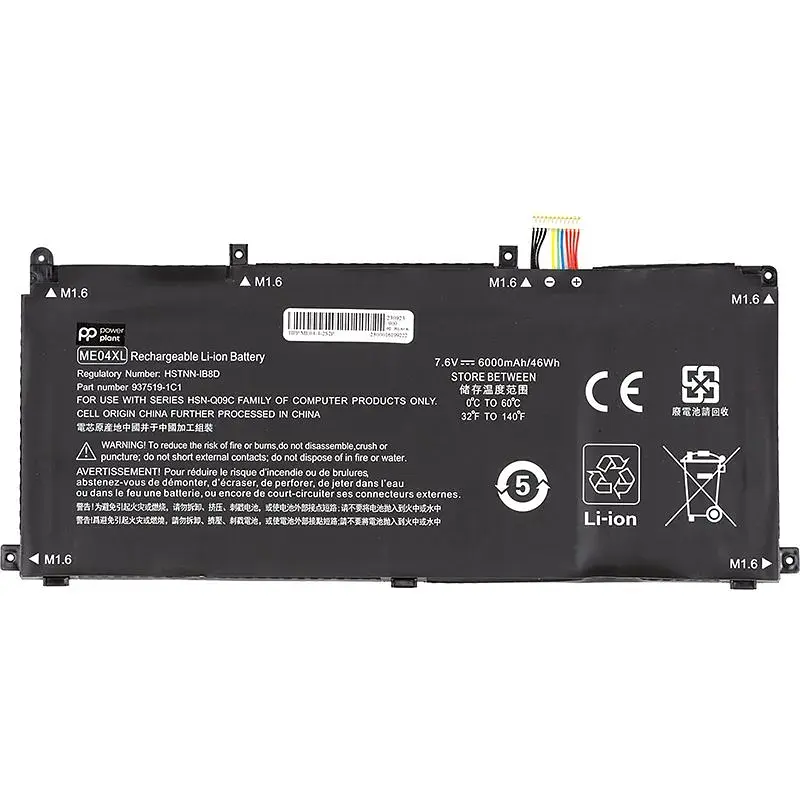 Акумулятор PowerPlant для ноутбуків HP Elite X2 1013 G3 (ME04XL) 7.6V 6000mAh (NB462155) - фото 2
