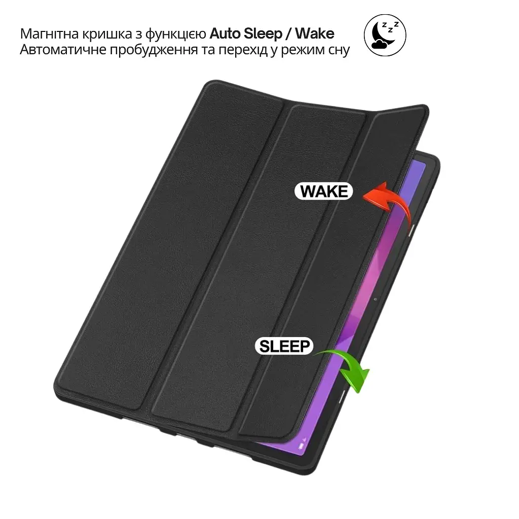Чохол до планшета BeCover Flexible TPU Matte Lenovo Idea Tab Pro 12.7" Black (716144) - фото 6