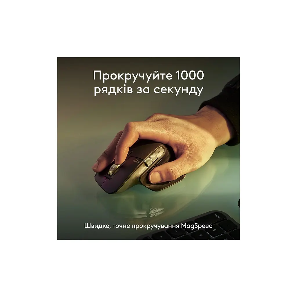 Комплект Logitech MX Keys S Combo для MAC Bluetooth/Wireles UA Space Grey (920-012845) - фото 8