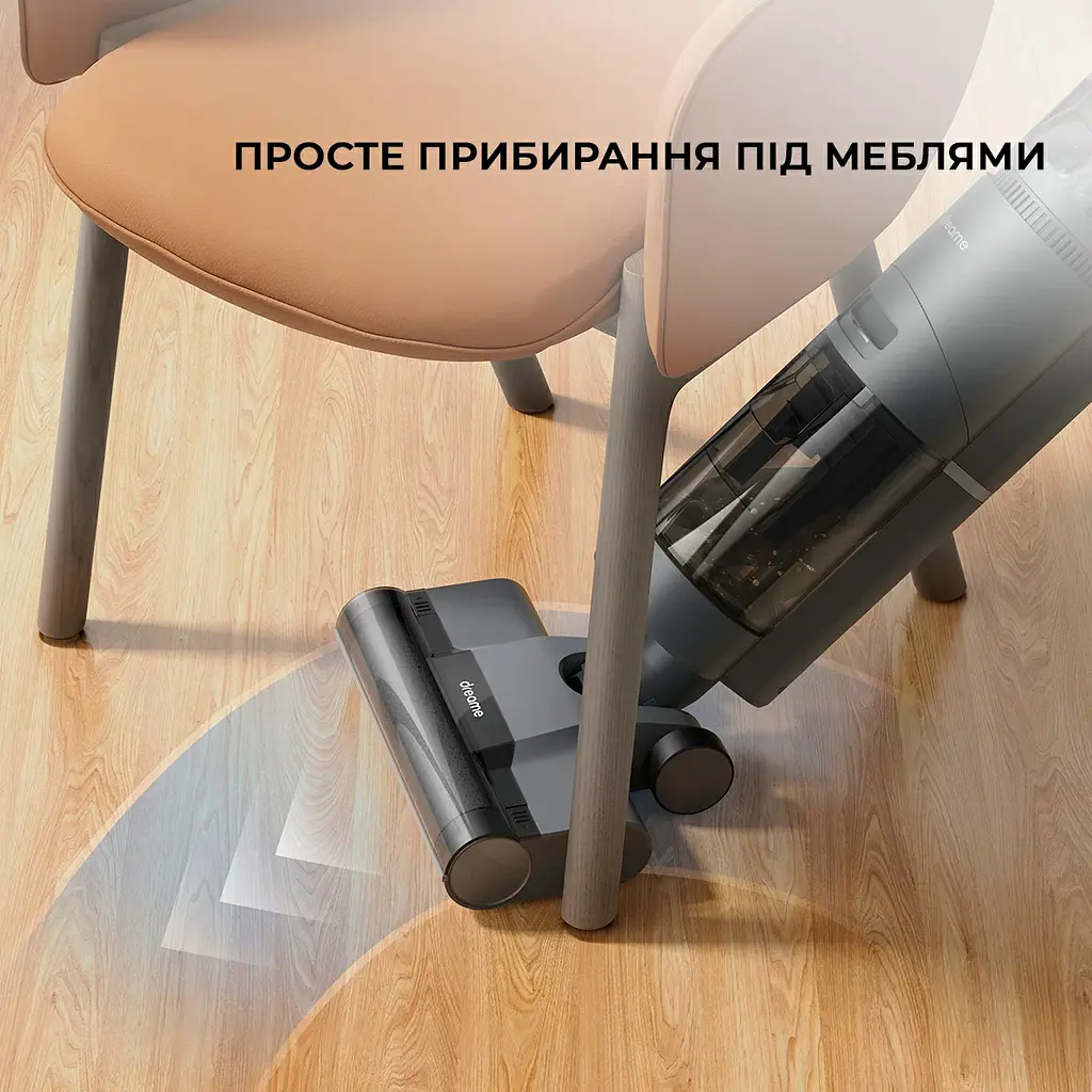 Вертикальний пилосос Dreame Wet and Dry Vacuum Cleaner H12 Core (HHR22B) [103899] - фото 3