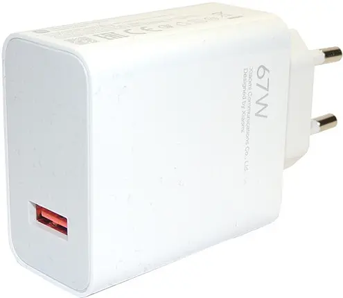 Зарядний пристрій Xiaomi Wall Charger 67W White + USB-C (BHR6035EU) - фото 2