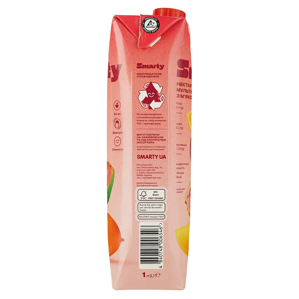 Нектар Smarty Мультифрукт 1 л - фото 2