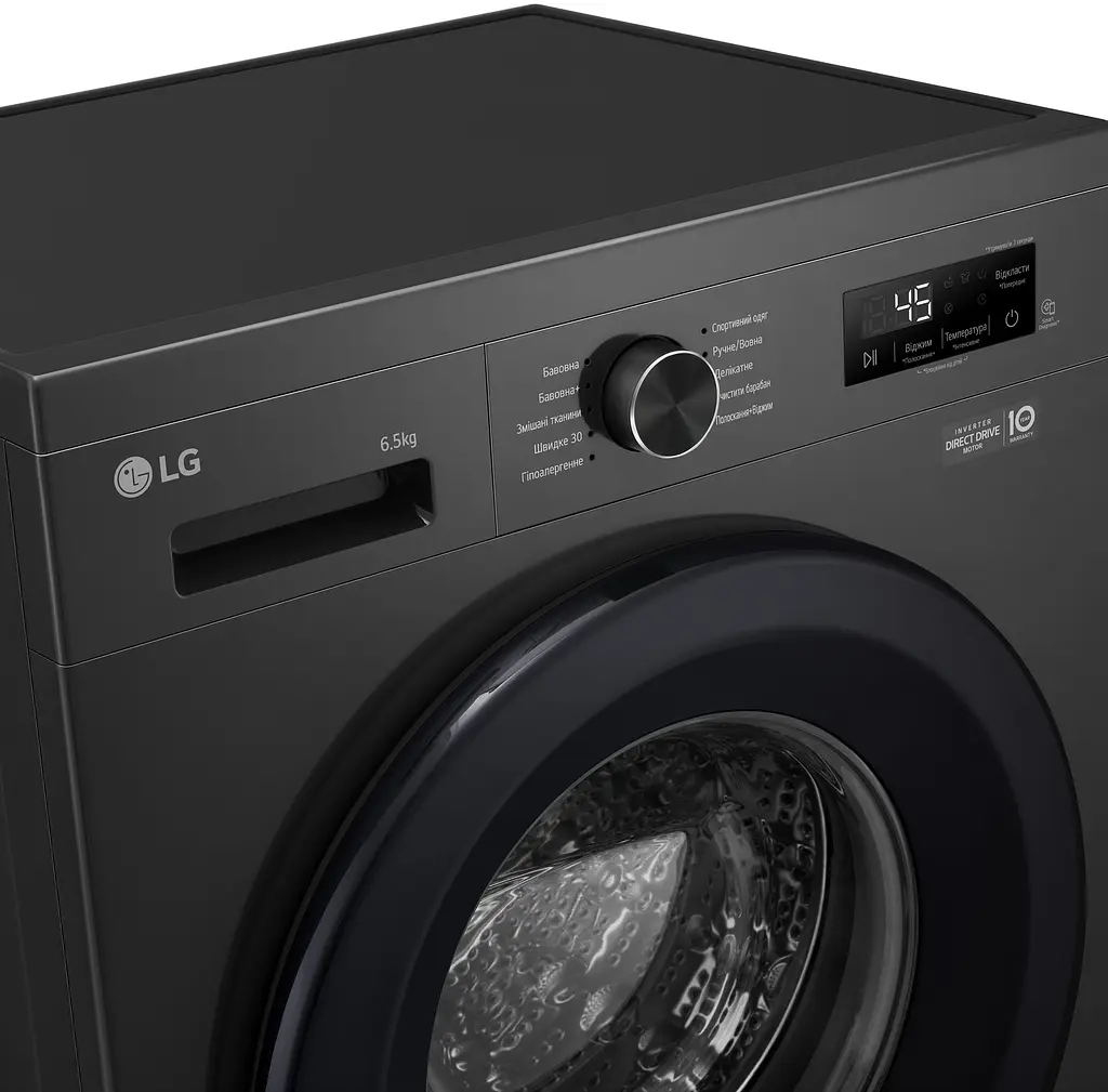 Пральна машина LG фронтальна, 6.5кг, 1200, A+++, 44см, дисплей, пара, інвертор, чорний (F2Y1WS6J) - фото 7