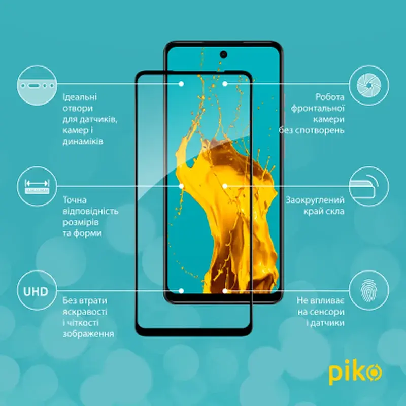 Скло захисне Piko Full Glue MOTO E14 Black (1283126597725) - фото 2