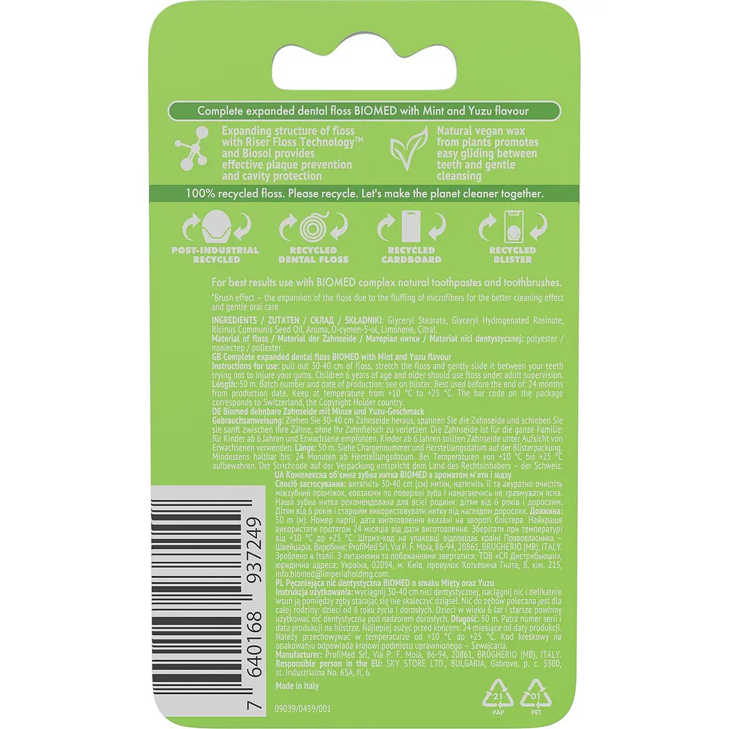 Зубна нитка Biomed Mint&Yuzu 50 м - фото 2