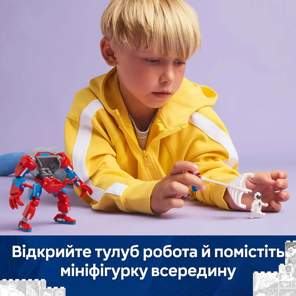 Конструктор LEGO Marvel Робот Человека Паука против Анти-Венома, 107 деталей (76308) - фото 14