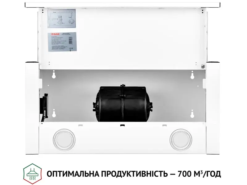 Витяжка Perfelli TL 6212 WH 700 LED - фото 5