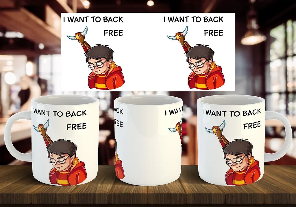 Чашка "Гаррі Поттер I want to back free" 330 мл