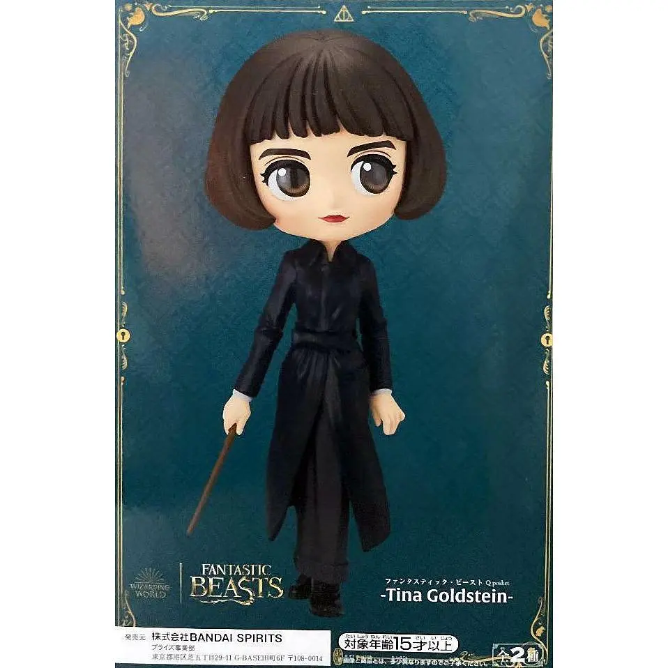 Фигурка Q posket Fantastic Beasts Porpentina Фантастические твари Порпентина Голдштейн 14 см QP FB PG 14 A - фото 4