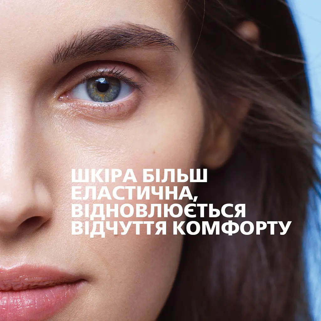 Поживний реконструюючий крем La Roche-Posay Nutritic Intense Riche для сухої шкіри 50 мл - фото 4