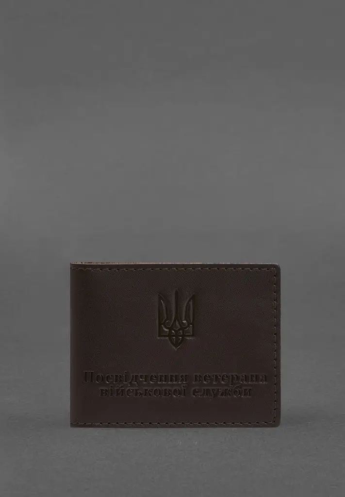 Кожаная обложка для удостоверения ветерана военной службы темно-коричневая - фото 2