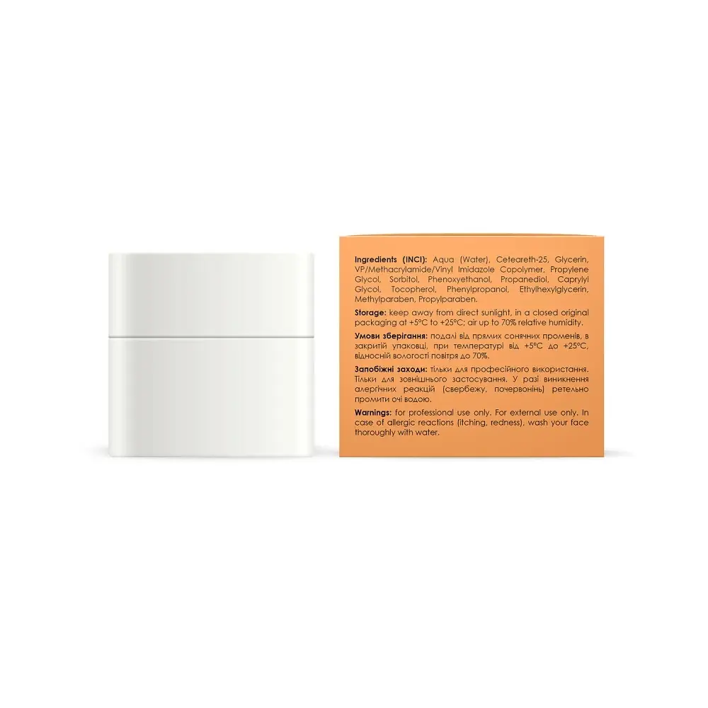 Клей без клею для ламінування вій Lami Lift Balm Joly:Lab 10 мл - фото 4