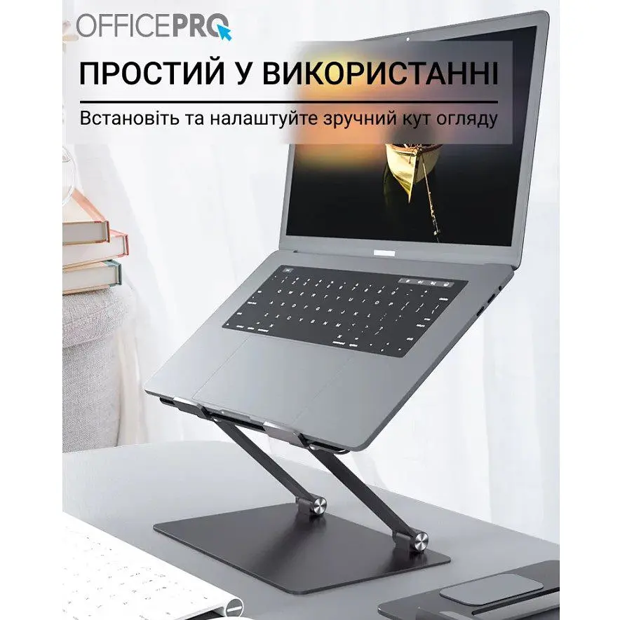Підставка для ноутбука планшета OfficePro LS-111-G Alloy Aluminum Gray - фото 4