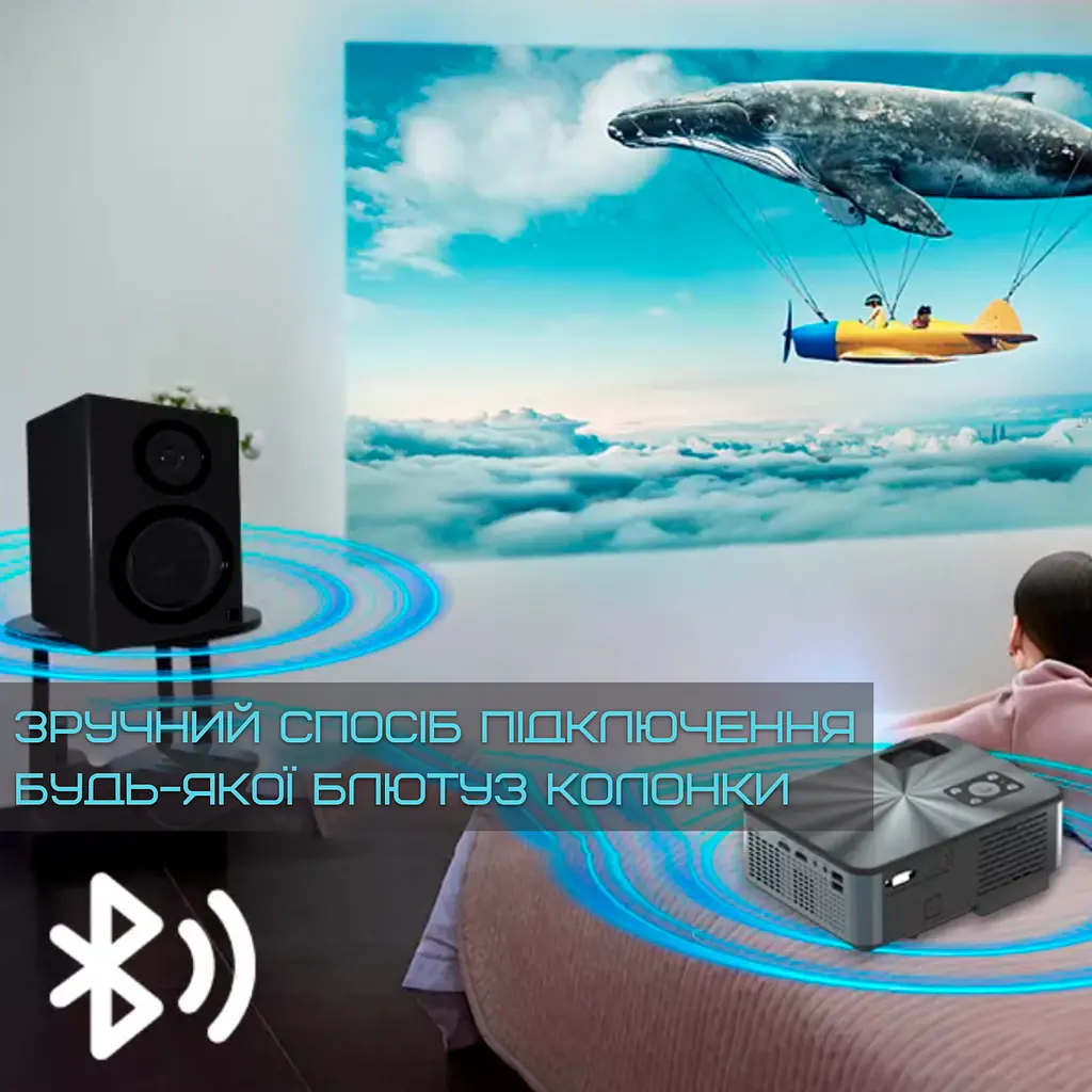 Домашній проектор міні wifi 3200 lumen з динаміком + bluetooth 5.0 cheerlux c9 pro 1920*1080 Cheerlux teh0032285 - фото 8