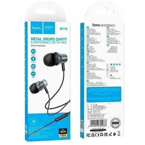 Наушники Hoco M110 Encourage metal universal earphones with mic черные 6942007602938 - фото 2