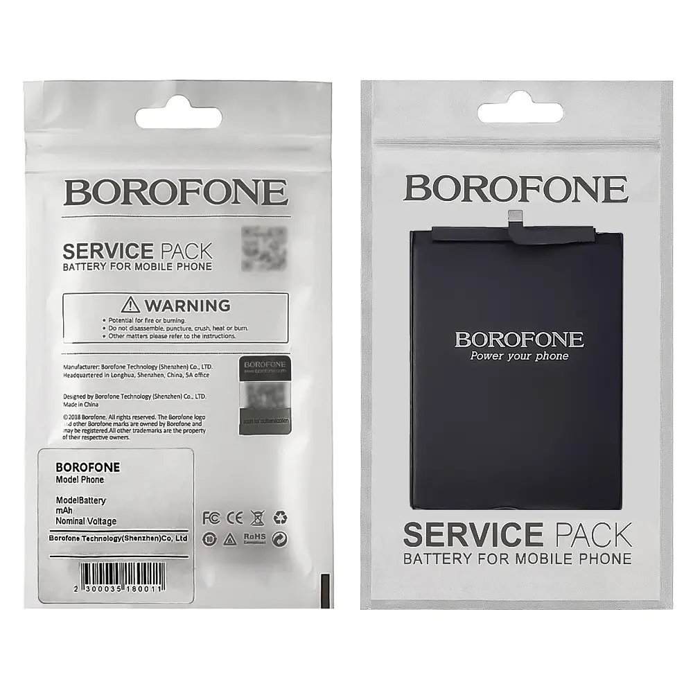 Аккумулятор Borofone HB406689ECW для Huawei Y7 (2017) / Y7 (2019) / Nova Lite Plus / Y7 Prime / Enjoy 7 Plus - фото 2