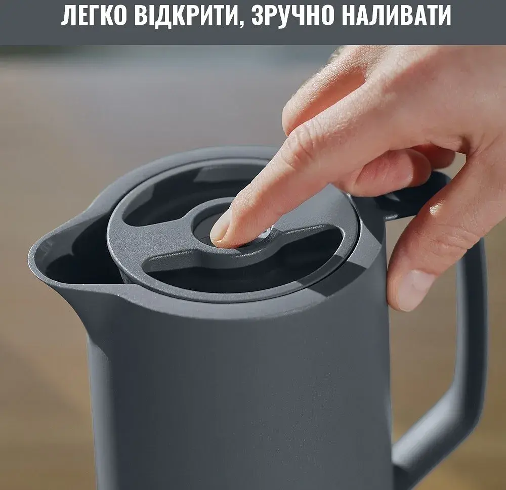 Термос Tefal Motiva, 1л, пластик, скло, сірий-темний (N4170110) - фото 7
