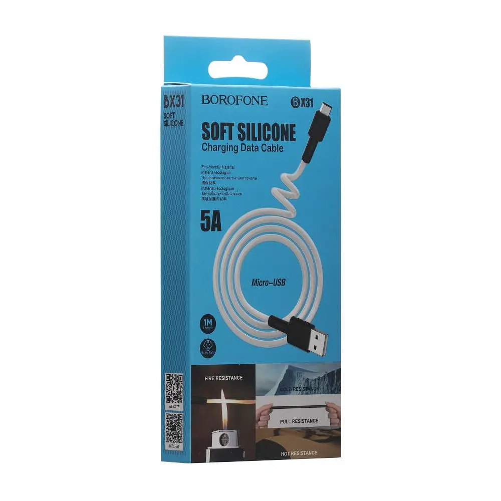 Кабель Borofone BX31 Silicone Micro USB 5А 1 м Білий - фото 2