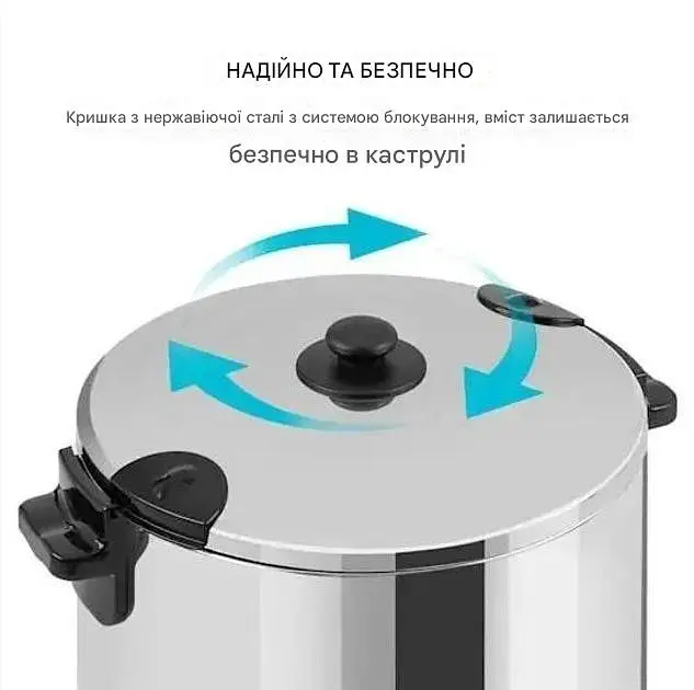 Стерилізатор машина для консервування Klarstein KonfiStar 60 (10033526) - фото 3