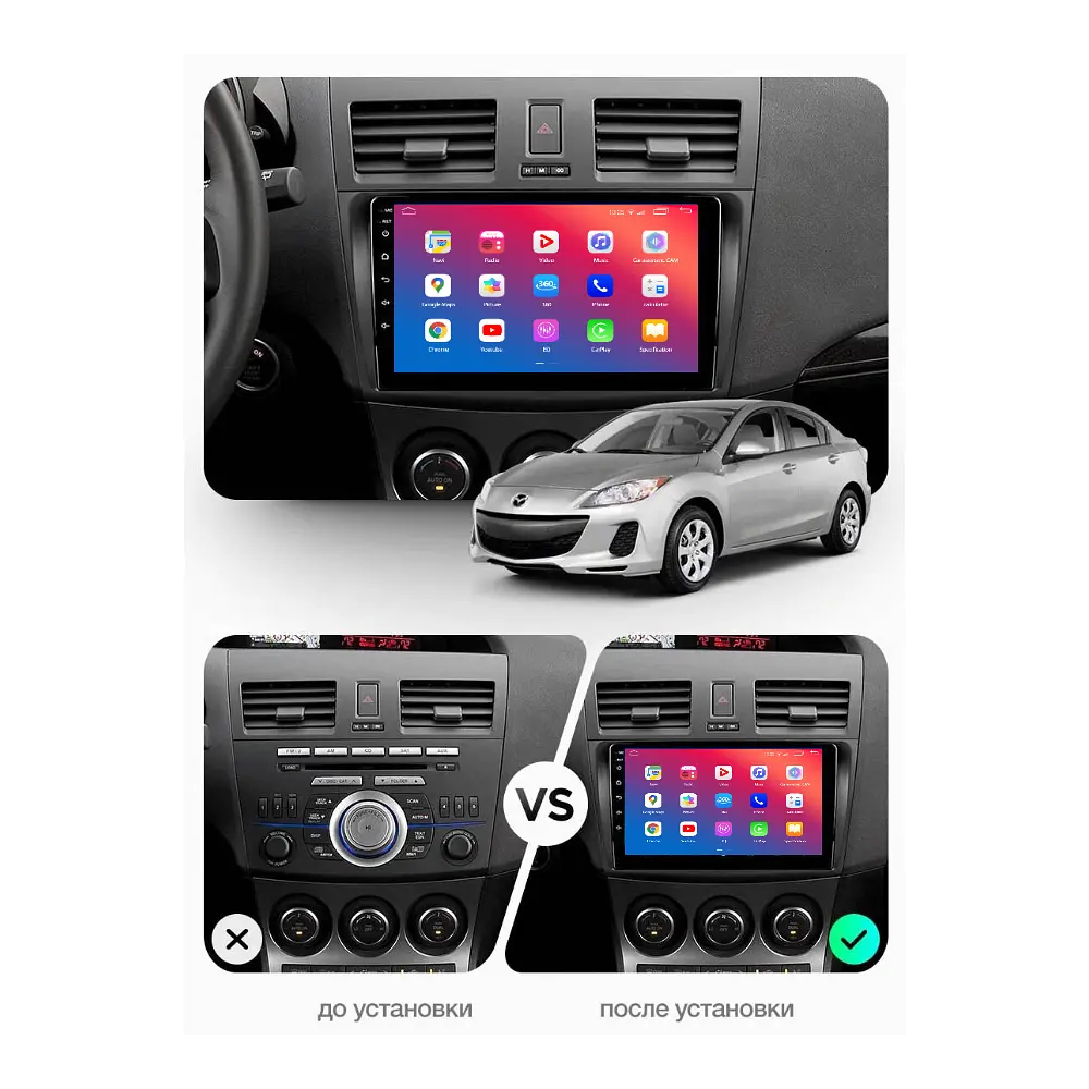 Штатний головний пристрій EasyGo MZ904-F50 9 inch Mazda 3 2009-2013 - фото 2