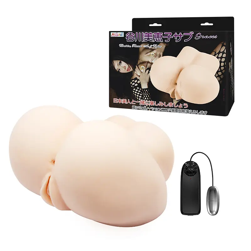 Мастурбатор - Graces Vibrating Vagina & Ass