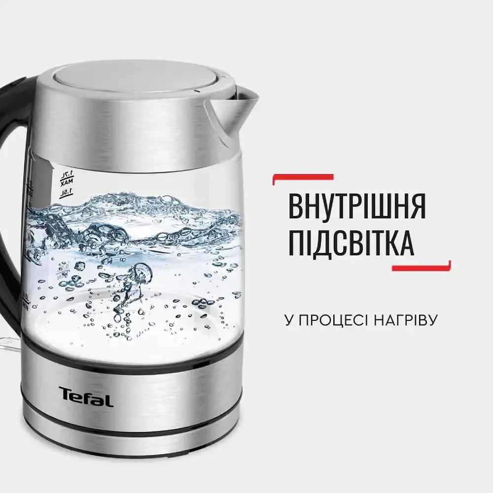 Електрочайник Tefal (KI772D38) - фото 7