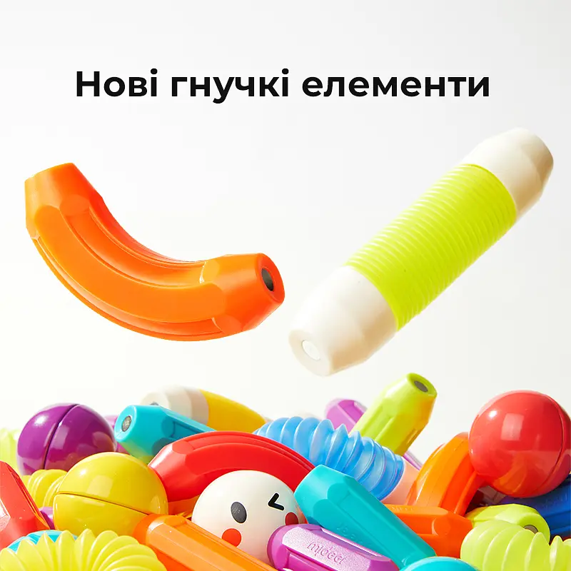 Магнітний конструктор Mideer Веселкові магнітні будівельні палички 26 деталей (MD2350) - фото 5