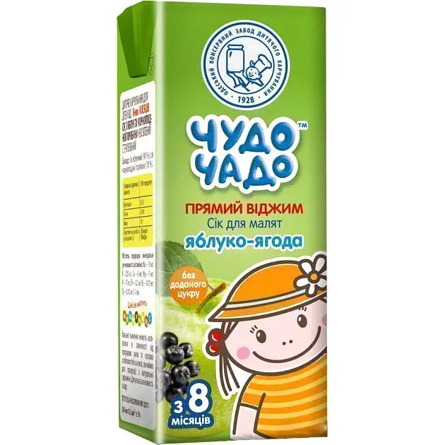 Упаковка сока Чудо-чадо Яблоко-ягода 3.6 л (200 мл x 18 шт.) - фото 3