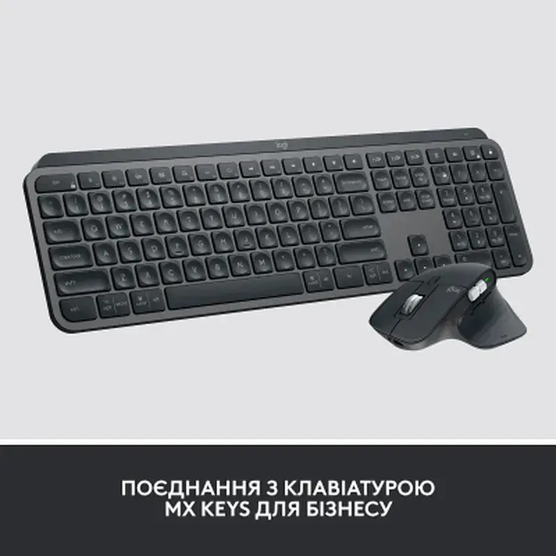 Мишка Logitech MX Master 3S for Business Performance Wireless/Bluetooth Graphite (910-006582) - фото 9