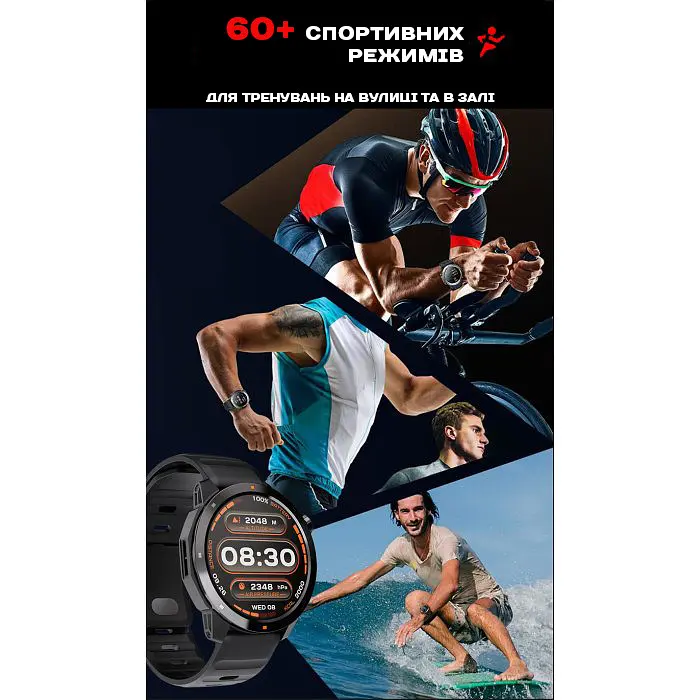 Годинник North Edge XTrek PRO 5Bar з компасом - фото 12