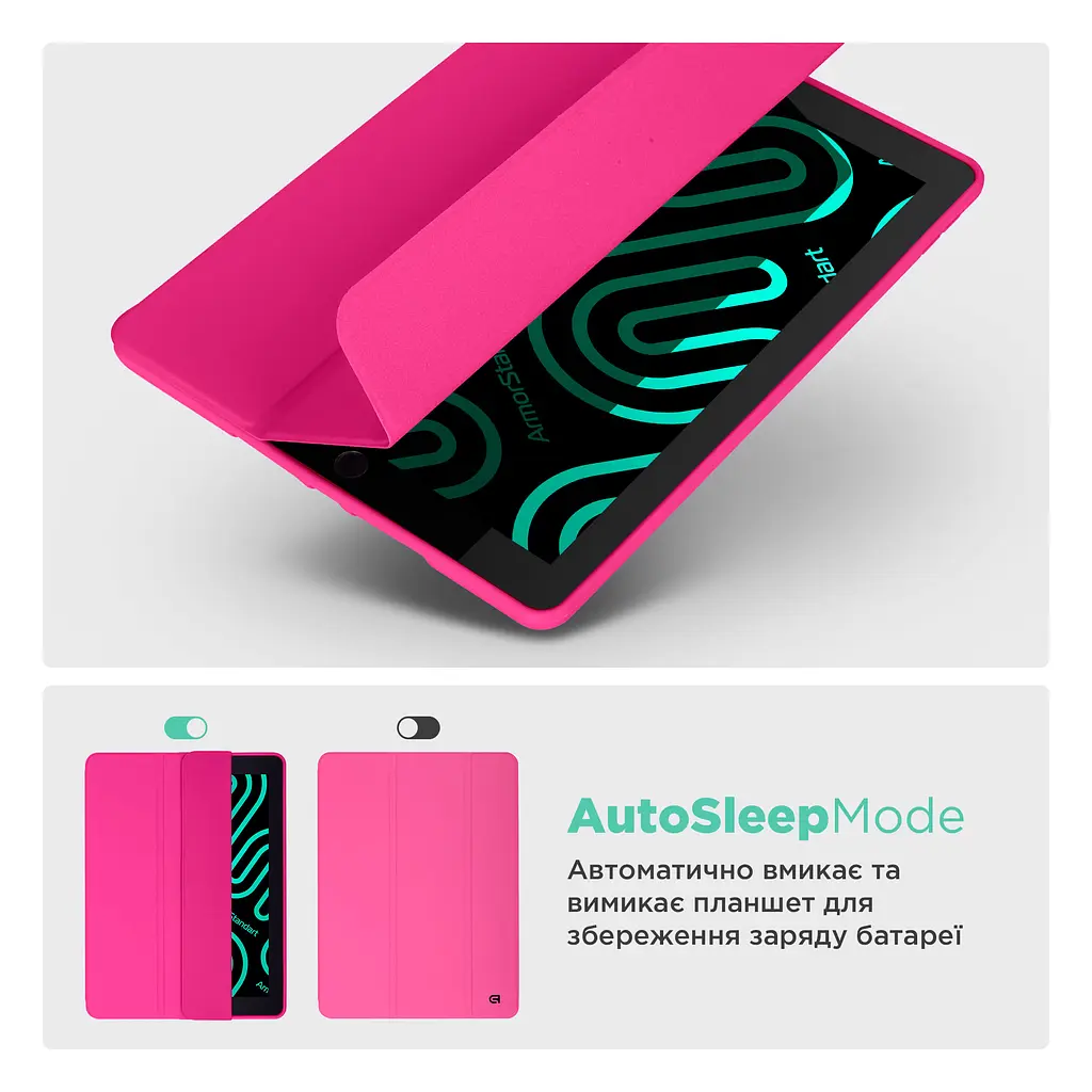 Чехол ArmorStandart Smart Fold Pen для Xiaomi Pad 7 / 7 Pro Rose Red (ARM82425) - фото 6