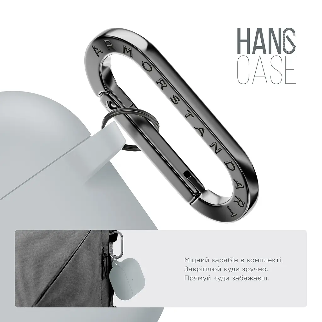Силіконовий чохол для навушників Apple AirPods 3, Hang Case, люмінесцентний, ультратонкий захисний кейс товщиною 2 мм, захист від подряпин, пилу та ударів, компактний, з карабіном для кріплення, ArmorStandart (ARM60314) - фото 4