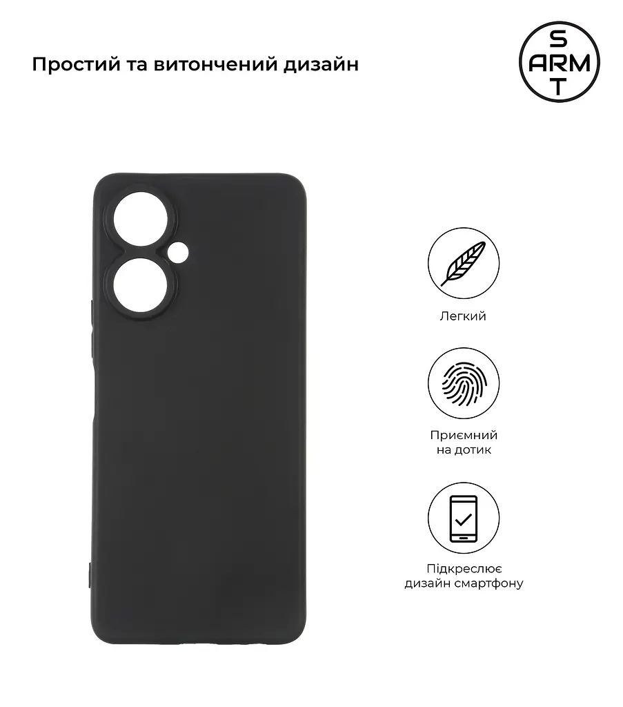 Чехол-накладка для смартфона TECNO Camon 19 Pro 5G противоударный, силиконовый, термополиуретановый (ТПУ), с защитой камеры и корпуса, черный, защита всего корпуса, ArmorStandart (ARM66407) - фото 2