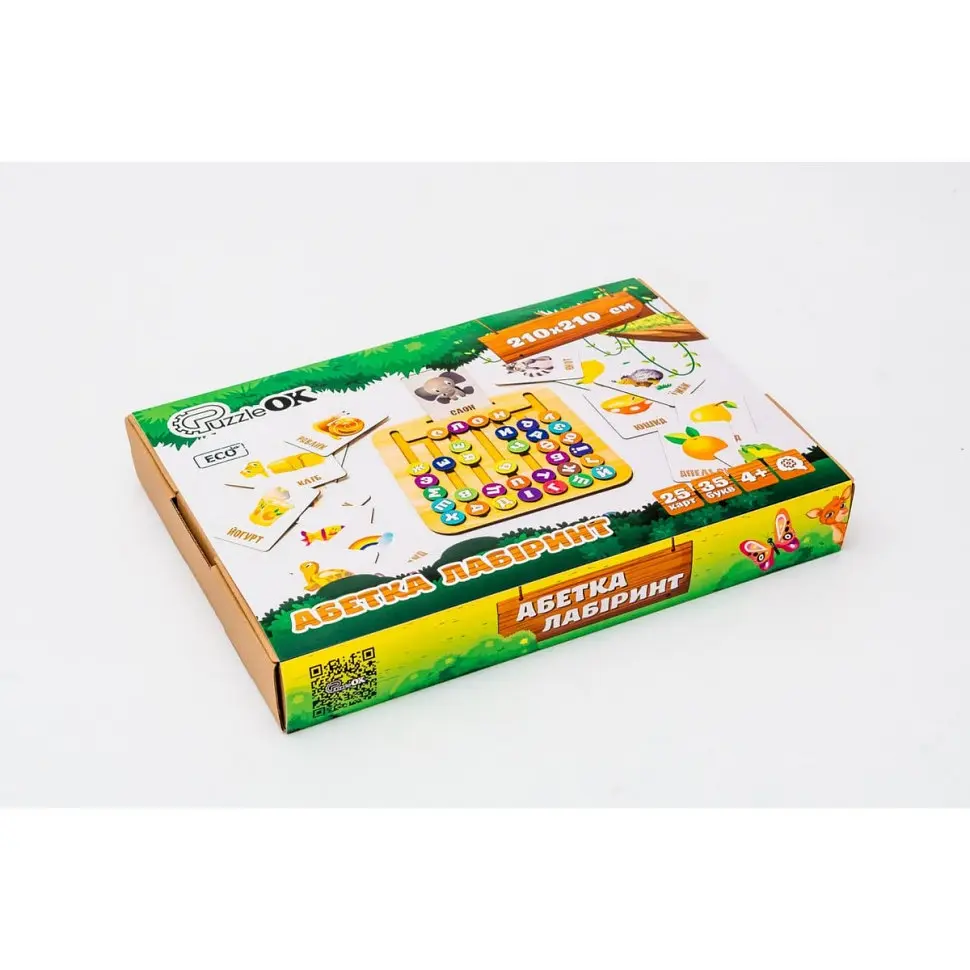 Деревянная игрушка монтессоры "Азбука лабиринт" PuzzleOK Puz-72859, 25 карт 35 букв - фото 3