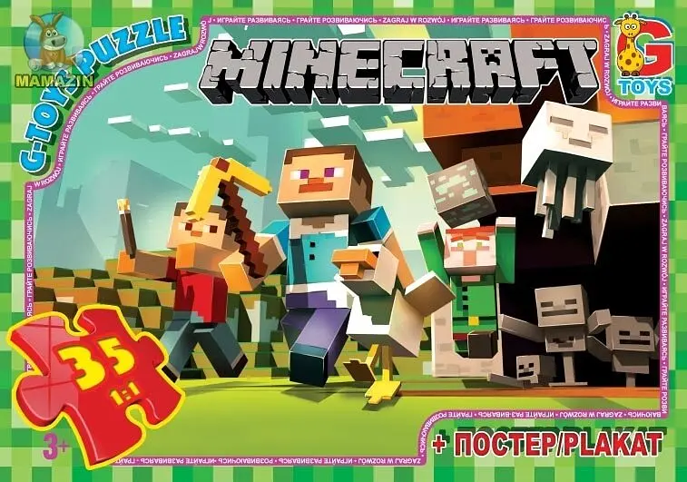 Пазли ТМ G-Toys із серії Minecraft (Майнкрафт), 35 елементів MC770 (4824687632448) shop (4824687632448)