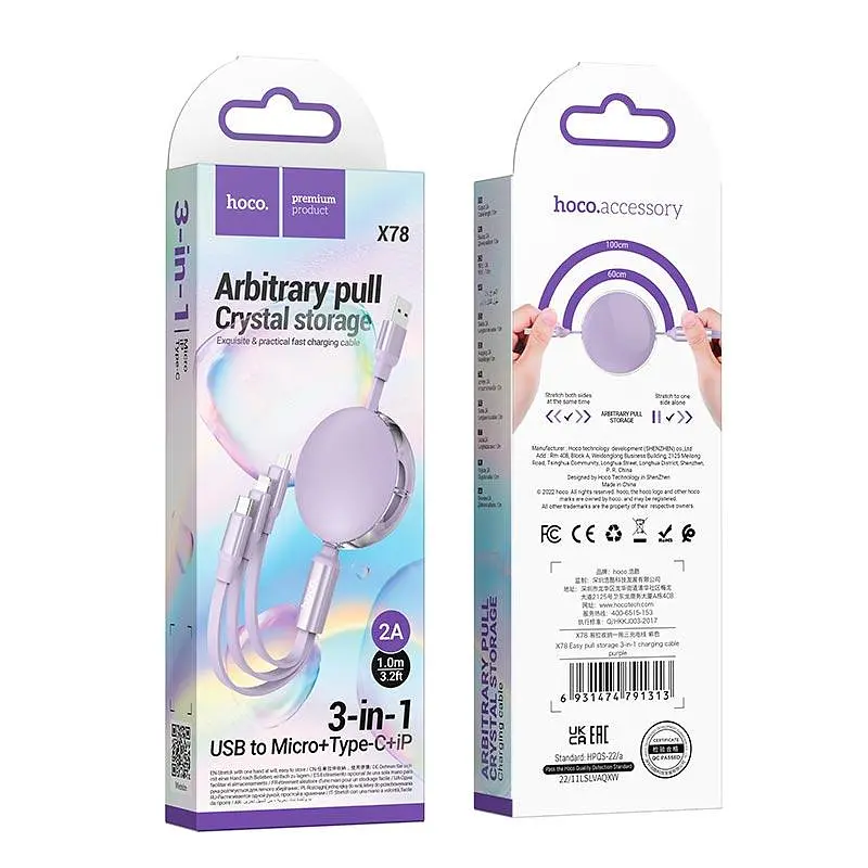 Кабель Hoco Combo Micro + lightning + Type-C Easy pull storage 3 in 1 X78 1 м 2A - фото 2