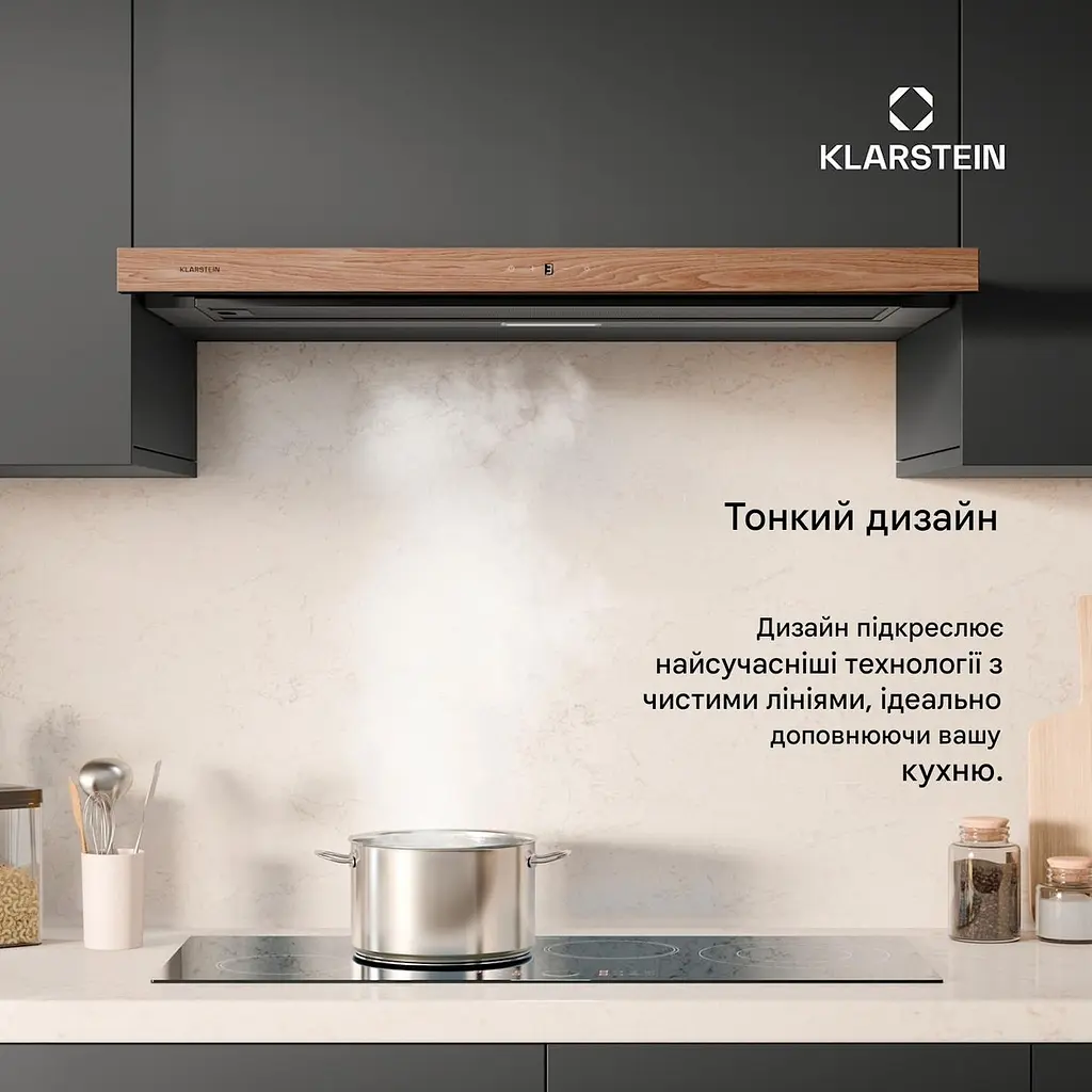 Кухонна витяжка Klarstein ZenFusion 400 м³/год (10046759) - фото 7