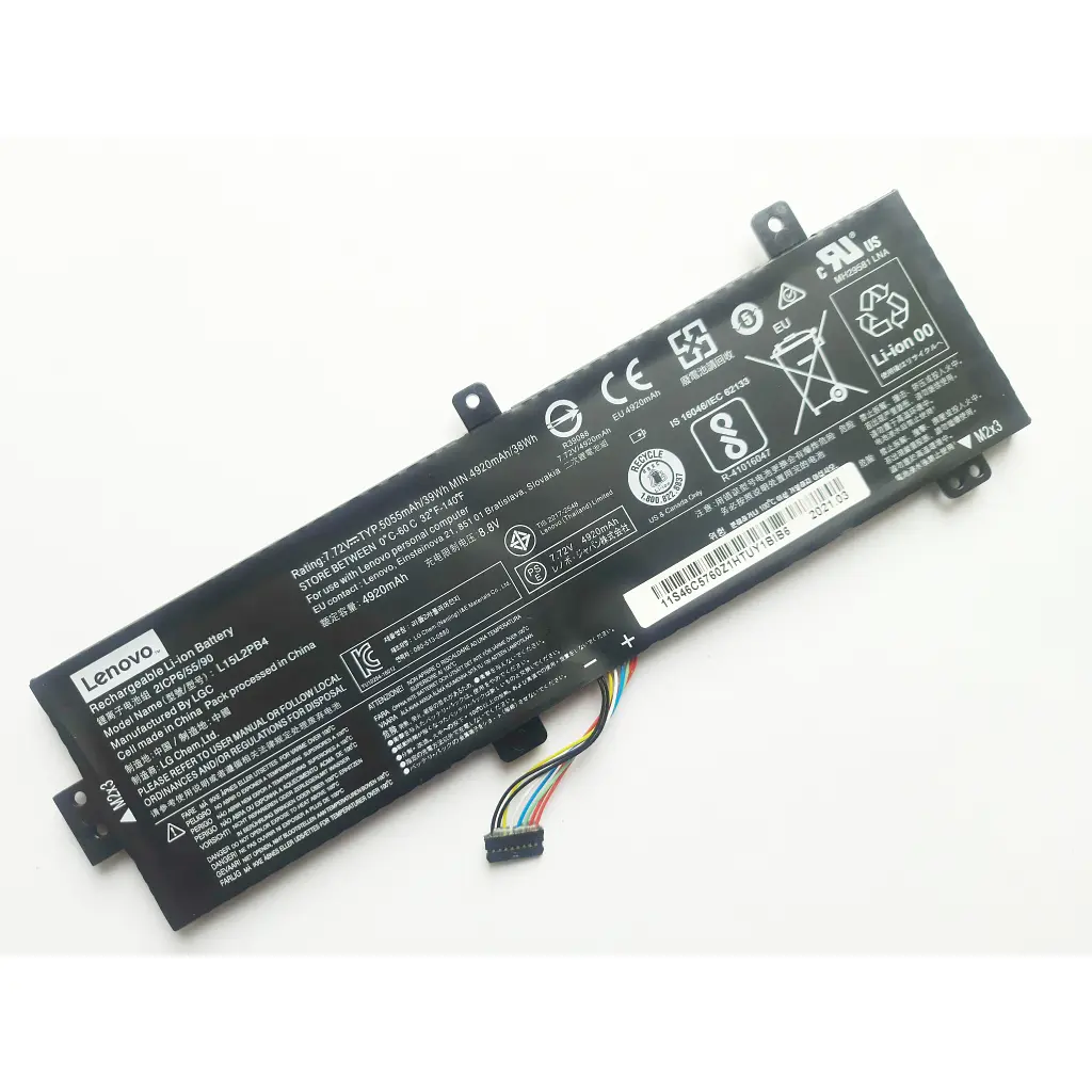 Акумулятор Lenovo IdeaPad 510-15 L15L2PB4, 5055mAh (39Wh), 2cell, 7.72V, Li-io (A47692) - фото 2