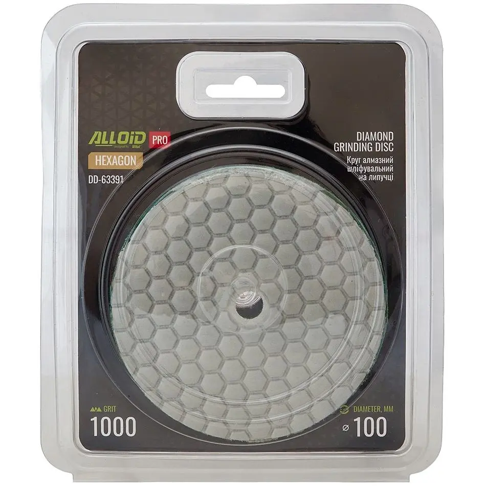 Круг алмазный Alloid Building Tools Hexagon шлифовальный на липучке 100 мм зерно 1000 (DD-63391) - фото 4