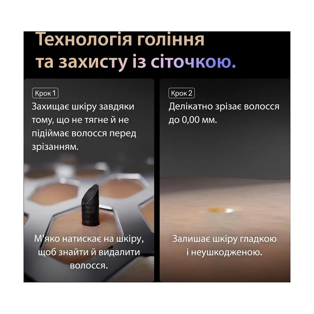 Електробритва Braun Series 9 9615s - фото 4