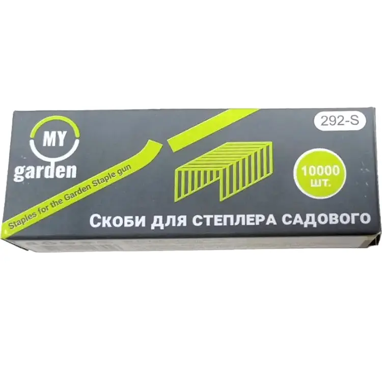 Скоби My Garden для степлера садового 10000 шт. (292-S)