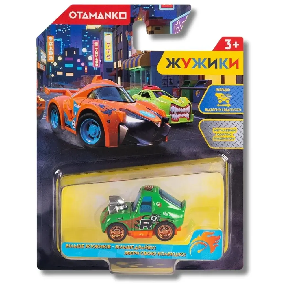 Машинка OTAMANKO Жужики Ретро Зеленый - фото 4