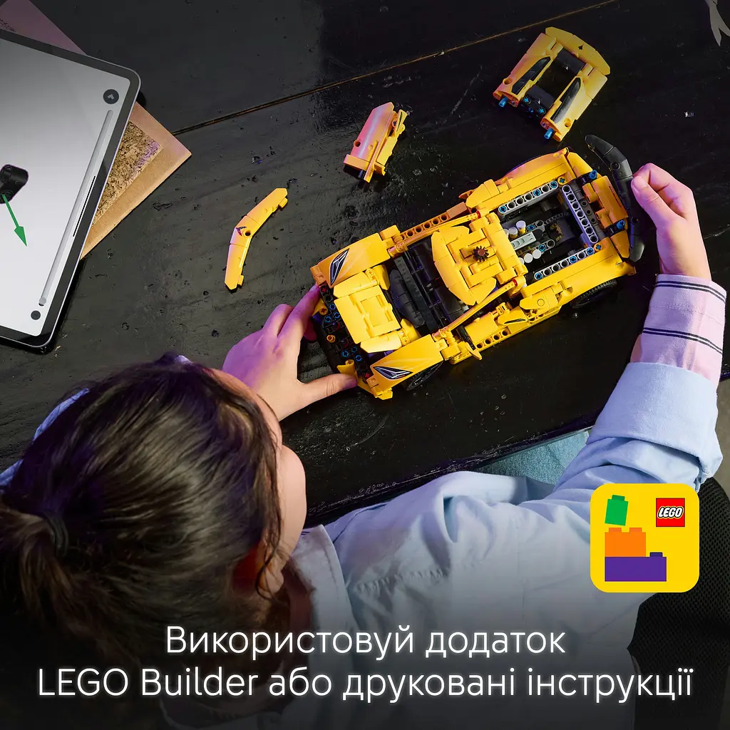 Конструктор LEGO Technic Chevrolet Corvette Stingray 732 деталі (42205) - фото 15